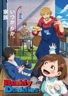 Buddy Daddies cover image