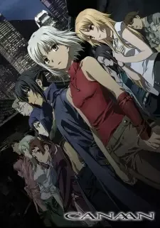 CANAAN cover image