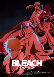 BLEACH 千年血戦篇-訣別譚- cover image