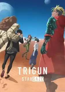 TRIGUN STARGAZE cover image