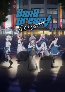 バンドリ！It's MyGO!!!!! cover image