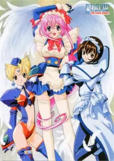 鋼鉄天使くるみ cover image