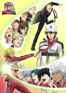 新テニスの王子様 U-17 WORLD CUP SEMIFINAL cover image