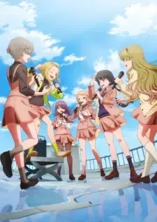 うたごえはミルフィーユ cover image
