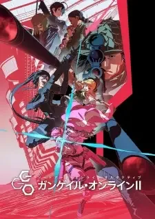 ソードアート・オンライン オルタナティブ ガンゲイル・オンラインⅡ cover image