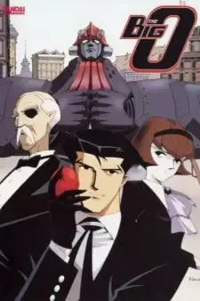 THEビッグオー cover image