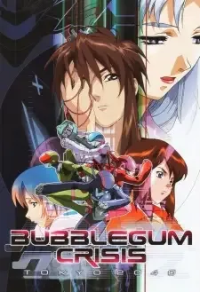 バブルガムクライシス TOKYO2040 cover image