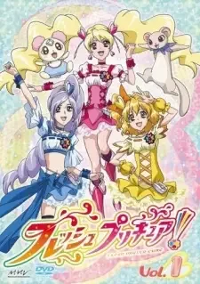 フレッシュプリキュア！ cover image