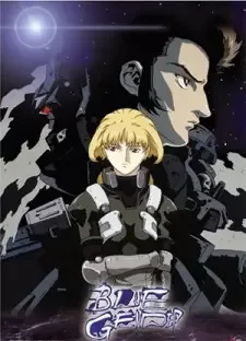 BLUE GENDER cover image