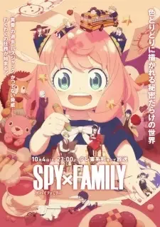 SPY×FAMILY Season 3 cover image