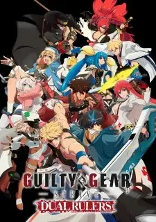 GUILTY GEAR STRIVE: DUAL RULERS cover image