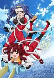 ファイト一発!充電ちゃん!! cover image