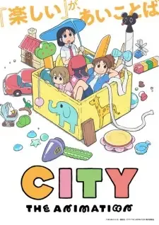 CITY THE ANIMATION cover image