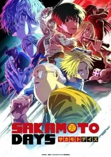 SAKAMOTO DAYS 第２クール cover image