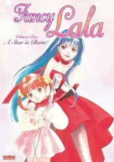 魔法のステージ・ファンシーララ cover image