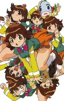 七人のナナ cover image
