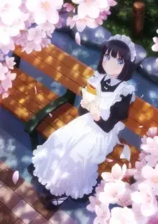 メイドさんは食べるだけ cover image
