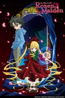 ローゼンメイデン cover image