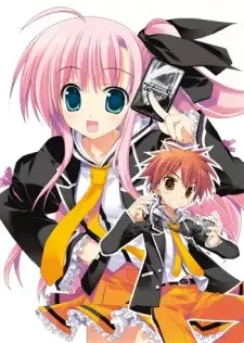 ヴァイス・サヴァイヴ cover image
