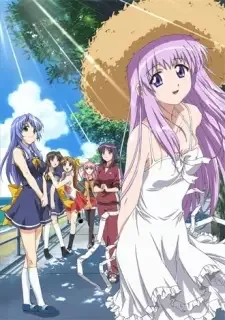 ラムネ cover image