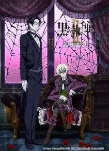 黒執事II cover image