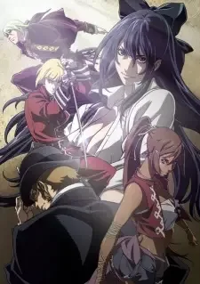 戦う司書 The Book of Bantorra cover image