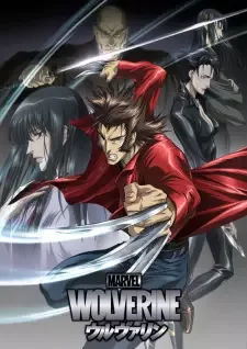 ウルヴァリン cover image