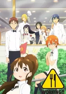 WORKING [ワーキング]!! cover image