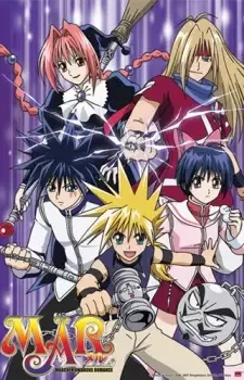 メル cover image