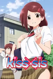 キスシス cover image
