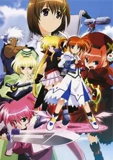魔法少女リリカルなのは エース cover image