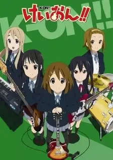 けいおん!! cover image