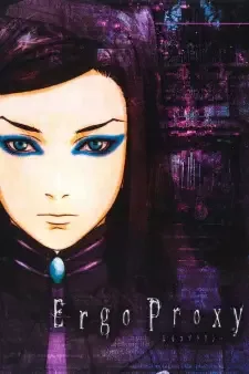 エルゴプラクシー cover image