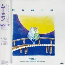 ムーミン cover image