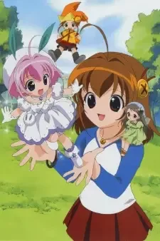 ちっちゃな雪使いシュガー cover image