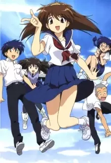 成恵の世界 cover image