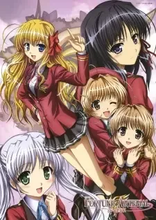 FORTUNE ARTERIAL 赤い約束 cover image