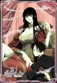×××HOLiC（ホリック） cover image