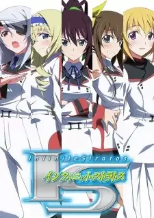 IS 〈インフィニット・ストラトス〉 cover image