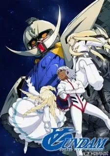 ∀ガンダム cover image